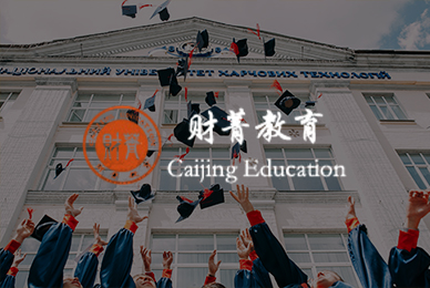 20財(cái)菁教育 拷貝.jpg