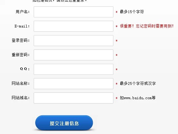 注冊54客服 注冊54客服