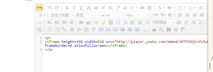 源代碼復(fù)制