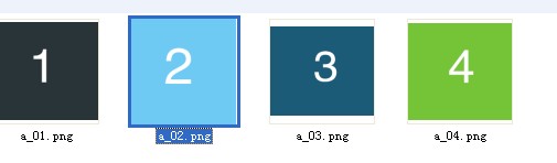 如何利用photoshop將一張圖片裁剪成多圖同時(shí)保存？ 
