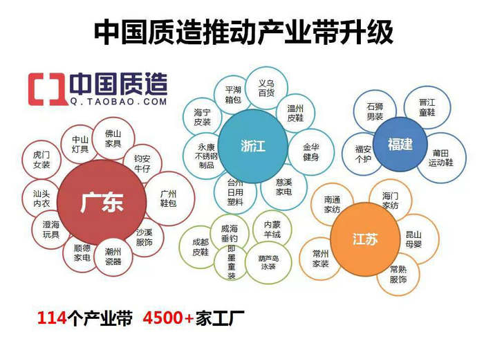 1450233116553001.jpg 4.jpg