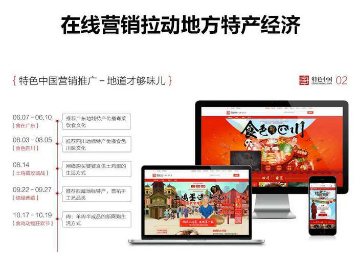 1450233161297177.jpg 7.jpg