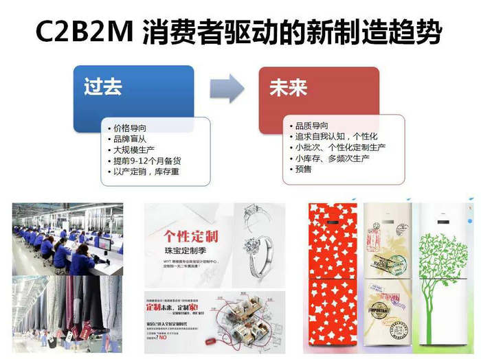 1450233503233189.jpg 17.jpg